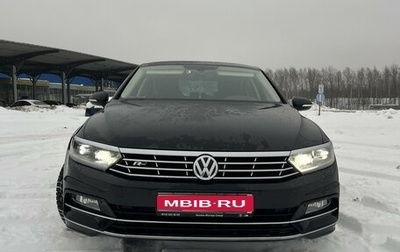 Volkswagen Passat B8 рестайлинг, 2017 год, 2 000 000 рублей, 1 фотография