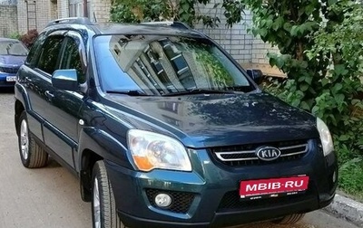 KIA Sportage II, 2008 год, 1 200 000 рублей, 1 фотография