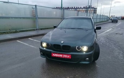 BMW 5 серия, 1997 год, 299 999 рублей, 1 фотография