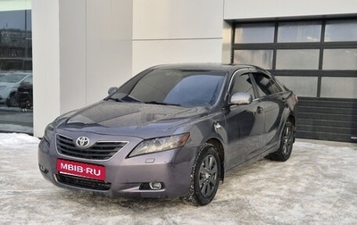 Toyota Camry, 2008 год, 1 249 000 рублей, 1 фотография