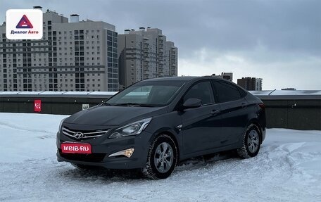 Hyundai Solaris II рестайлинг, 2016 год, 877 000 рублей, 1 фотография