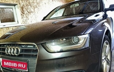 Audi A4, 2015 год, 1 700 000 рублей, 1 фотография