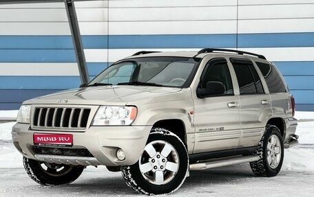 Jeep Grand Cherokee, 2003 год, 699 000 рублей, 1 фотография