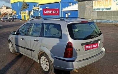 Ford Focus IV, 2004 год, 250 000 рублей, 1 фотография