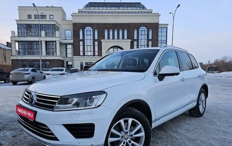 Volkswagen Touareg III, 2015 год, 3 350 000 рублей, 1 фотография