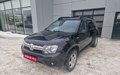 Renault Duster I рестайлинг, 2015 год, 1 379 000 рублей, 1 фотография