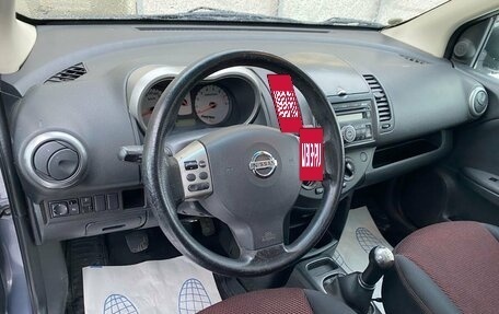 Nissan Note II рестайлинг, 2008 год, 589 000 рублей, 7 фотография