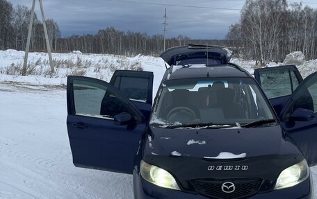 Mazda Demio III (DE), 2002 год, 390 000 рублей, 3 фотография