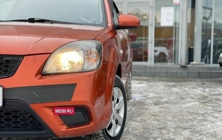 KIA Rio II, 2009 год, 650 000 рублей, 13 фотография