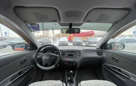 KIA Rio II, 2009 год, 650 000 рублей, 19 фотография