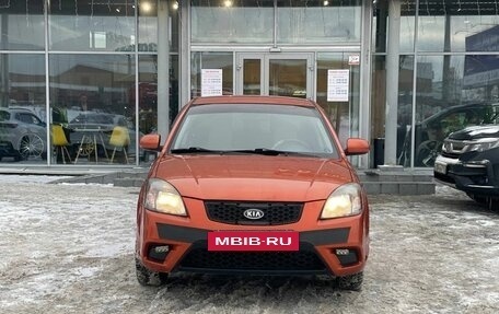 KIA Rio II, 2009 год, 650 000 рублей, 3 фотография