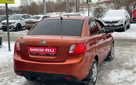 KIA Rio II, 2009 год, 650 000 рублей, 6 фотография