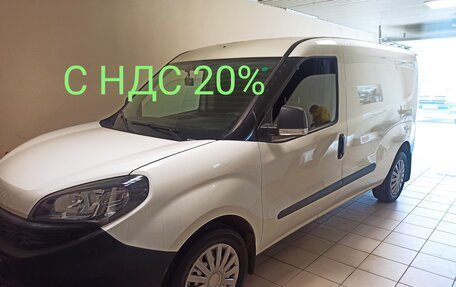 Fiat Doblo II рестайлинг, 2020 год, 1 850 000 рублей, 17 фотография