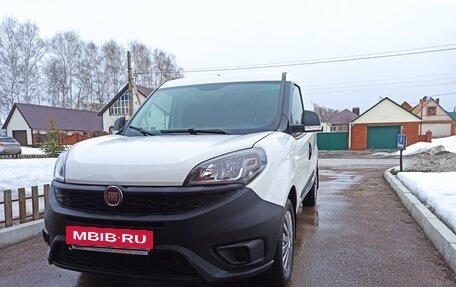 Fiat Doblo II рестайлинг, 2020 год, 1 850 000 рублей, 5 фотография