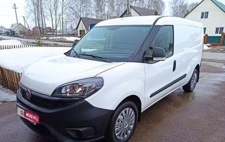 Fiat Doblo II рестайлинг, 2020 год, 1 850 000 рублей, 18 фотография