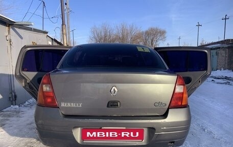 Renault Clio III, 2001 год, 150 000 рублей, 6 фотография