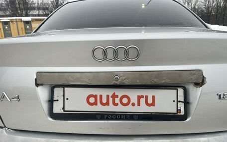 Audi A4, 1999 год, 380 000 рублей, 16 фотография