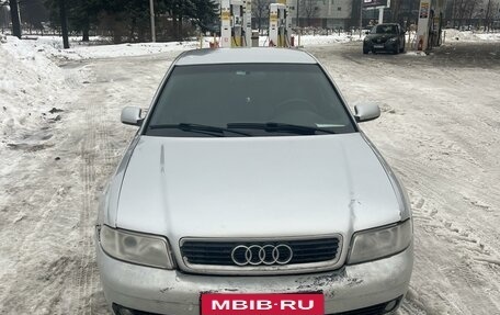 Audi A4, 1999 год, 380 000 рублей, 17 фотография