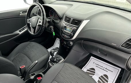 Hyundai Solaris II рестайлинг, 2016 год, 877 000 рублей, 11 фотография