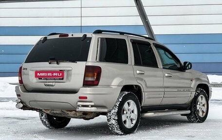 Jeep Grand Cherokee, 2003 год, 699 000 рублей, 5 фотография