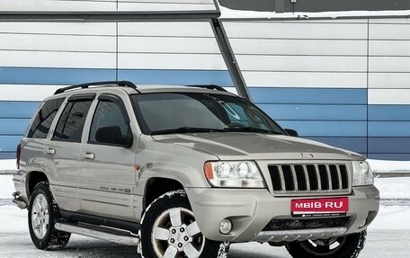 Jeep Grand Cherokee, 2003 год, 699 000 рублей, 3 фотография