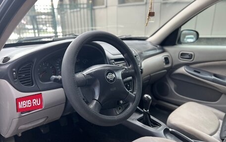 Nissan Almera, 2001 год, 225 000 рублей, 16 фотография