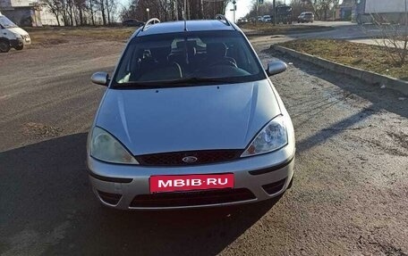 Ford Focus IV, 2004 год, 250 000 рублей, 10 фотография