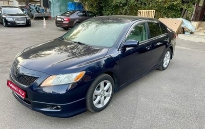 Toyota Camry, 2006 год, 1 100 000 рублей, 1 фотография