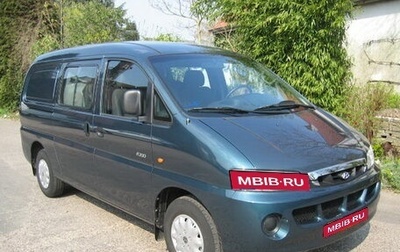 Hyundai H200 I, 2006 год, 2 000 000 рублей, 1 фотография