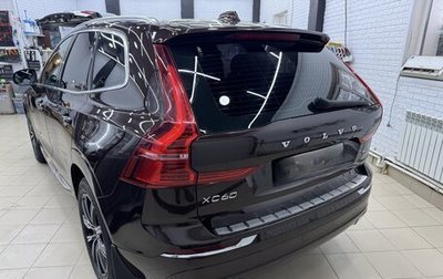 Volvo XC60 II, 2018 год, 3 550 000 рублей, 1 фотография