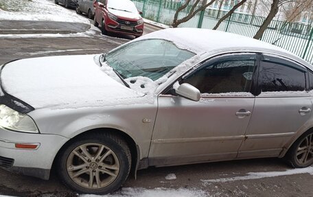 Volkswagen Passat B5+ рестайлинг, 2000 год, 350 000 рублей, 1 фотография