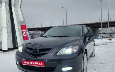 Mazda 3, 2007 год, 820 000 рублей, 1 фотография