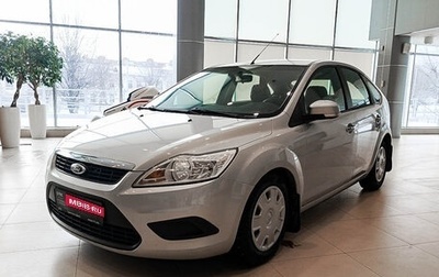 Ford Focus II рестайлинг, 2011 год, 750 000 рублей, 1 фотография