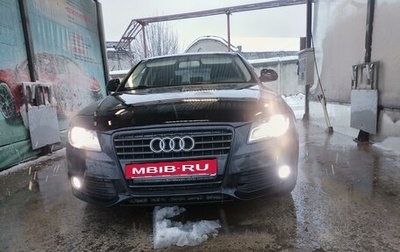 Audi A4, 2008 год, 1 100 000 рублей, 1 фотография