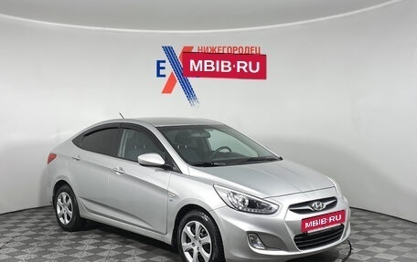 Hyundai Solaris II рестайлинг, 2014 год, 799 000 рублей, 2 фотография