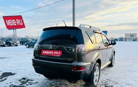 Mitsubishi Outlander III рестайлинг 3, 2010 год, 1 599 999 рублей, 6 фотография