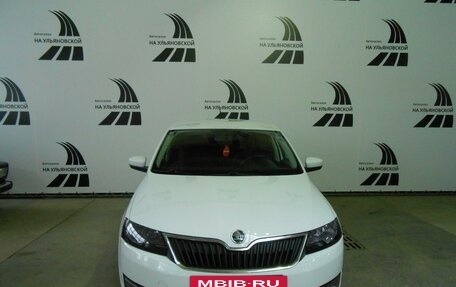 Skoda Rapid I, 2017 год, 1 078 000 рублей, 5 фотография