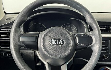 KIA Rio IV, 2018 год, 1 349 000 рублей, 15 фотография