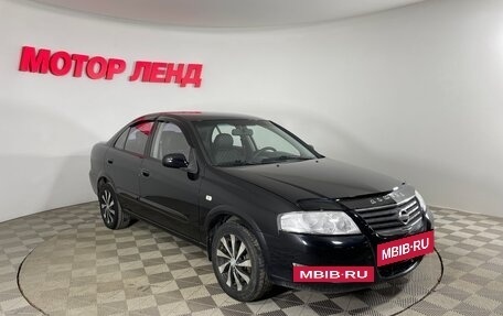 Nissan Almera Classic, 2006 год, 539 000 рублей, 3 фотография