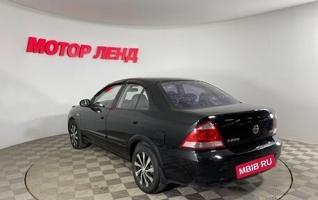 Nissan Almera Classic, 2006 год, 539 000 рублей, 6 фотография