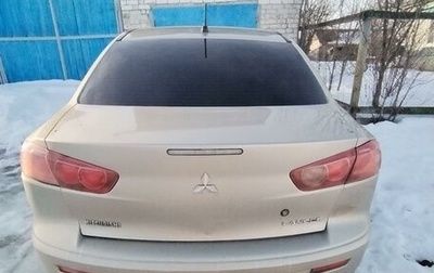 Mitsubishi Lancer IX, 2007 год, 480 000 рублей, 1 фотография