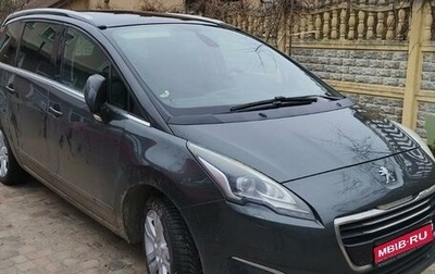 Peugeot 5008 I рестайлинг, 2015 год, 1 600 000 рублей, 1 фотография