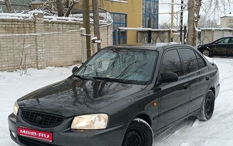 Hyundai Accent II, 2008 год, 385 000 рублей, 1 фотография