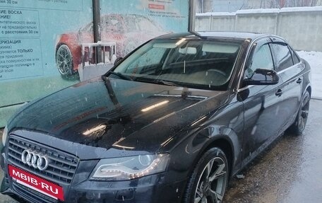 Audi A4, 2008 год, 1 100 000 рублей, 17 фотография