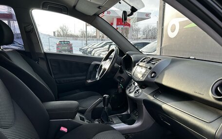 Toyota RAV4, 2007 год, 1 202 000 рублей, 13 фотография