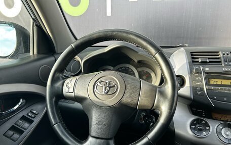 Toyota RAV4, 2007 год, 1 202 000 рублей, 11 фотография