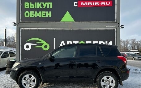 Toyota RAV4, 2007 год, 1 202 000 рублей, 8 фотография