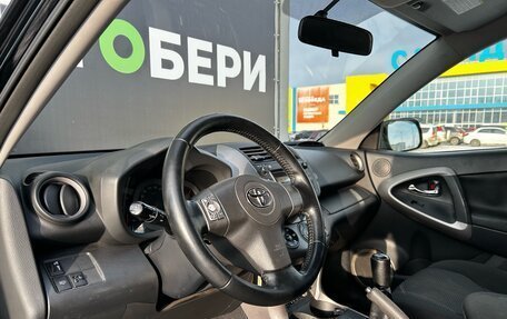 Toyota RAV4, 2007 год, 1 202 000 рублей, 17 фотография