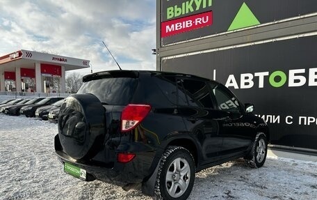 Toyota RAV4, 2007 год, 1 202 000 рублей, 5 фотография