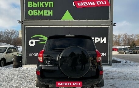 Toyota RAV4, 2007 год, 1 202 000 рублей, 6 фотография